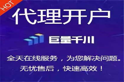 竞价排名案例：快速抢占市场先机