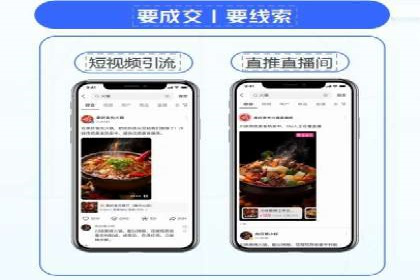 百度SEM竞价案例：揭秘高效广告投放策略