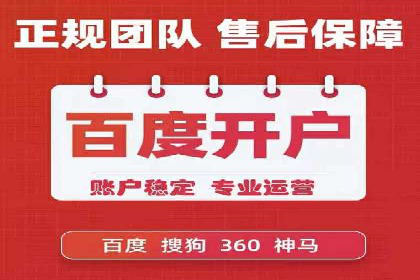 社交媒体信息流推广：实战技巧分享