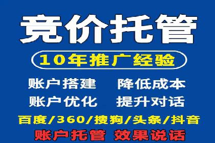 某SEM公司成功案例揭秘：如何利用关键词优化提升品牌知名度