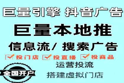 某SEM公司广告投放实战案例：多渠道整合营销策略